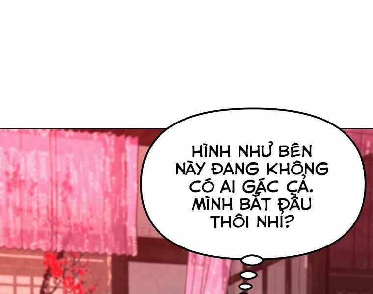 Sự Chuyển Sinh Vào Võ Lâm Thế Gia Của Ranker Chapter 32 - Trang 2