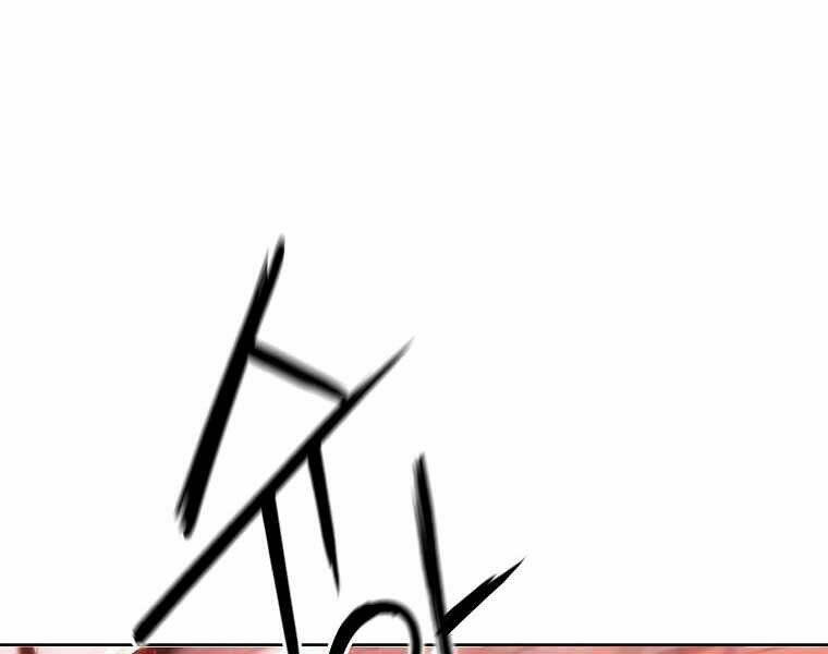 Sự Chuyển Sinh Vào Võ Lâm Thế Gia Của Ranker Chapter 32 - Trang 2