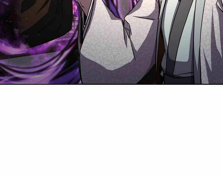 Sự Chuyển Sinh Vào Võ Lâm Thế Gia Của Ranker Chapter 32 - Trang 2