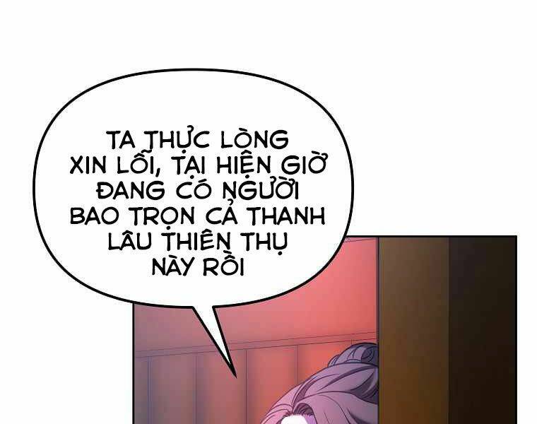 Sự Chuyển Sinh Vào Võ Lâm Thế Gia Của Ranker Chapter 32 - Trang 2