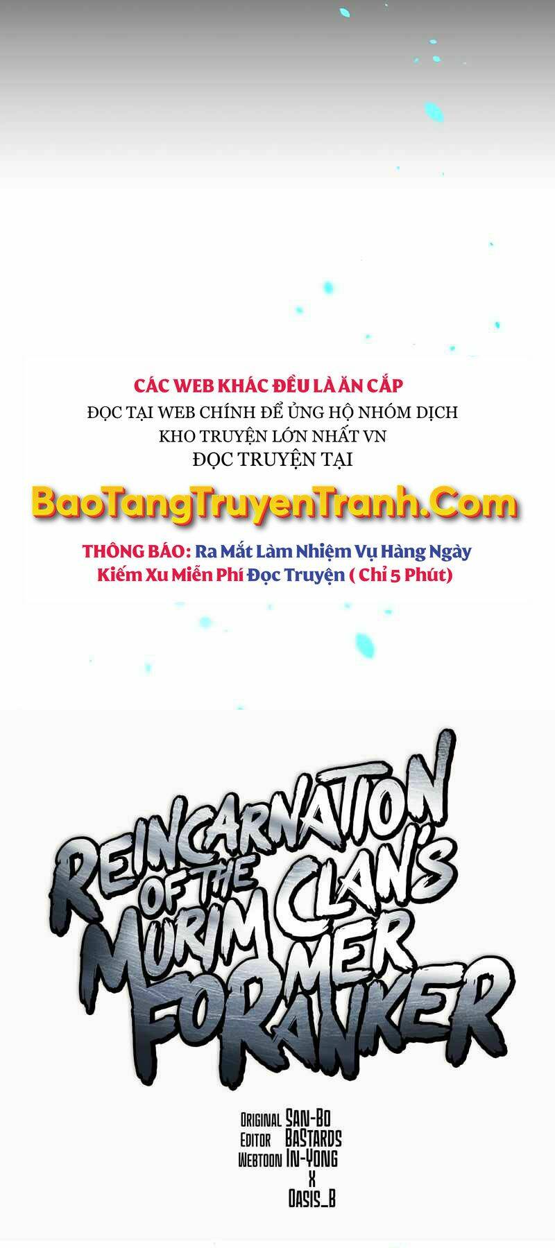 Sự Chuyển Sinh Vào Võ Lâm Thế Gia Của Ranker Chapter 33 - Trang 2