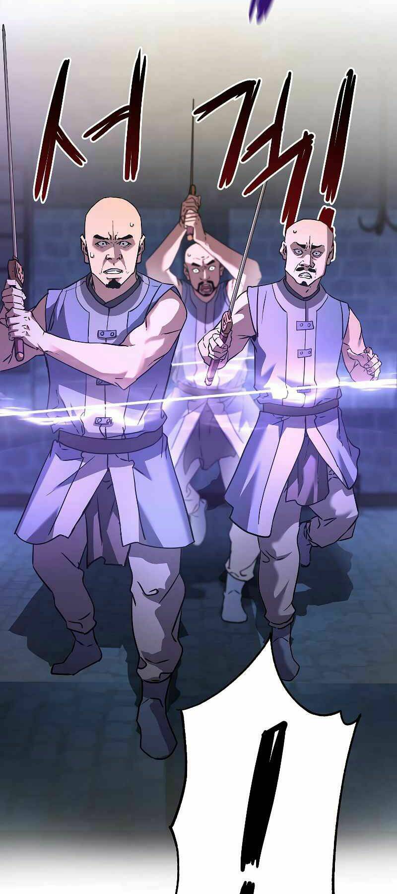 Sự Chuyển Sinh Vào Võ Lâm Thế Gia Của Ranker Chapter 33 - Trang 2