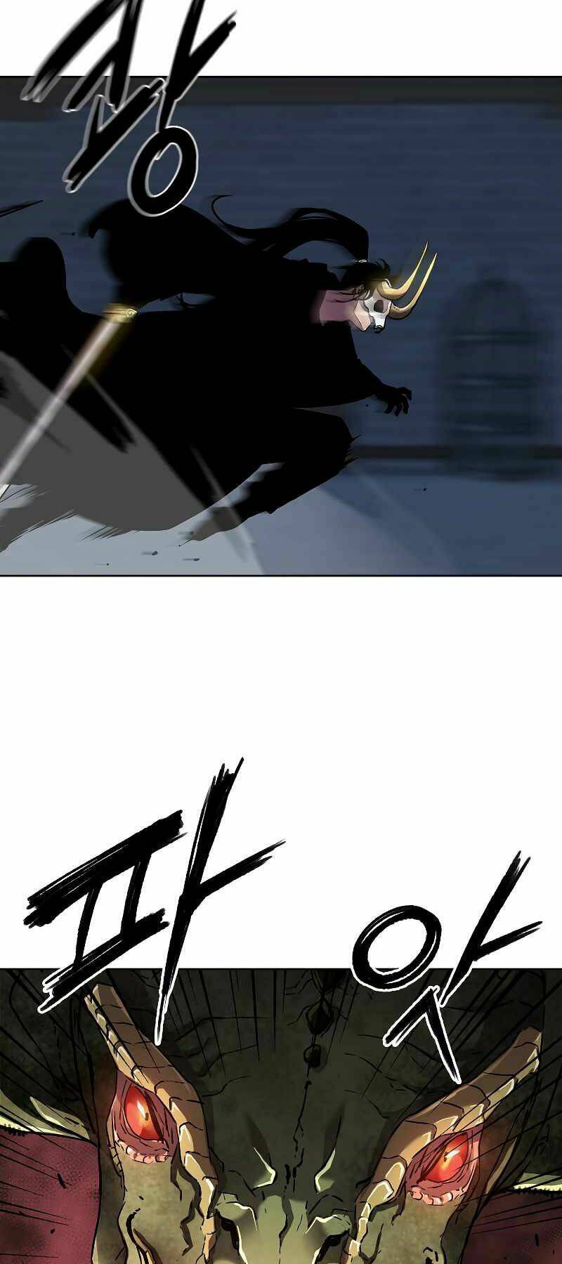 Sự Chuyển Sinh Vào Võ Lâm Thế Gia Của Ranker Chapter 33 - Trang 2