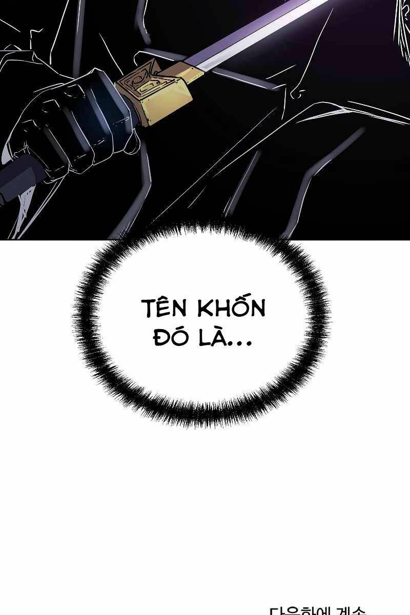 Sự Chuyển Sinh Vào Võ Lâm Thế Gia Của Ranker Chapter 33 - Trang 2