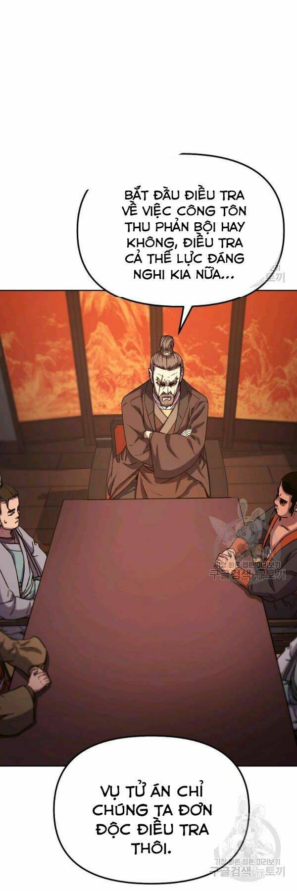 Sự Chuyển Sinh Vào Võ Lâm Thế Gia Của Ranker Chapter 35 - Trang 2