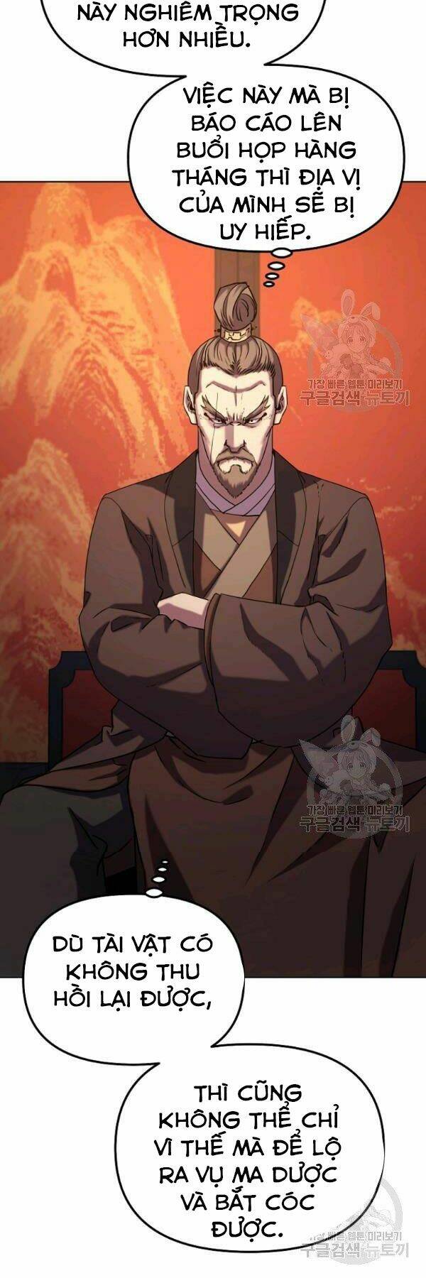 Sự Chuyển Sinh Vào Võ Lâm Thế Gia Của Ranker Chapter 35 - Trang 2