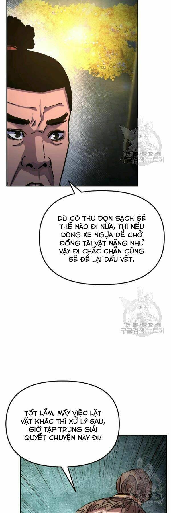 Sự Chuyển Sinh Vào Võ Lâm Thế Gia Của Ranker Chapter 35 - Trang 2