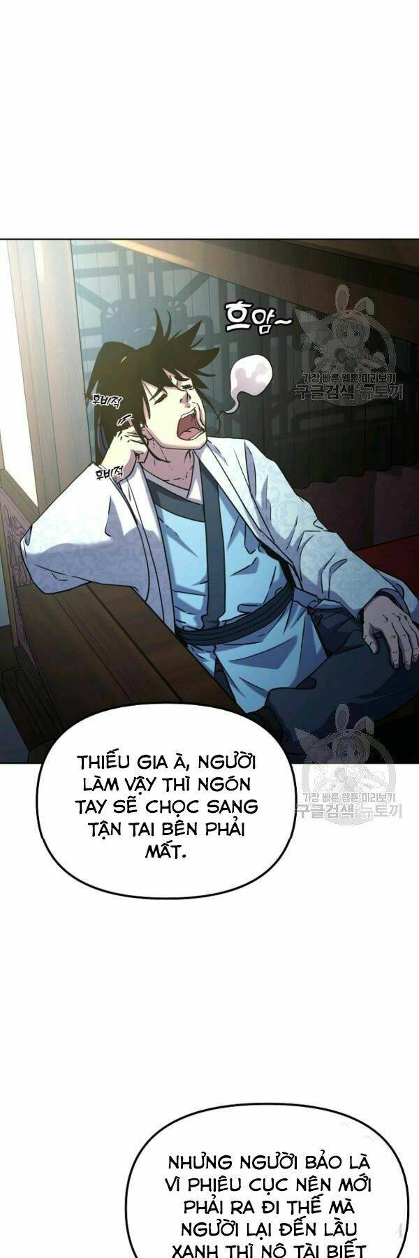 Sự Chuyển Sinh Vào Võ Lâm Thế Gia Của Ranker Chapter 35 - Trang 2