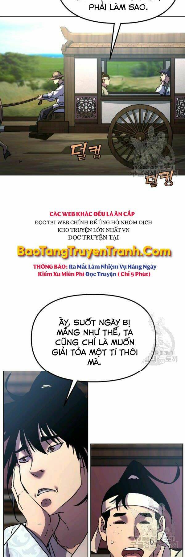 Sự Chuyển Sinh Vào Võ Lâm Thế Gia Của Ranker Chapter 35 - Trang 2