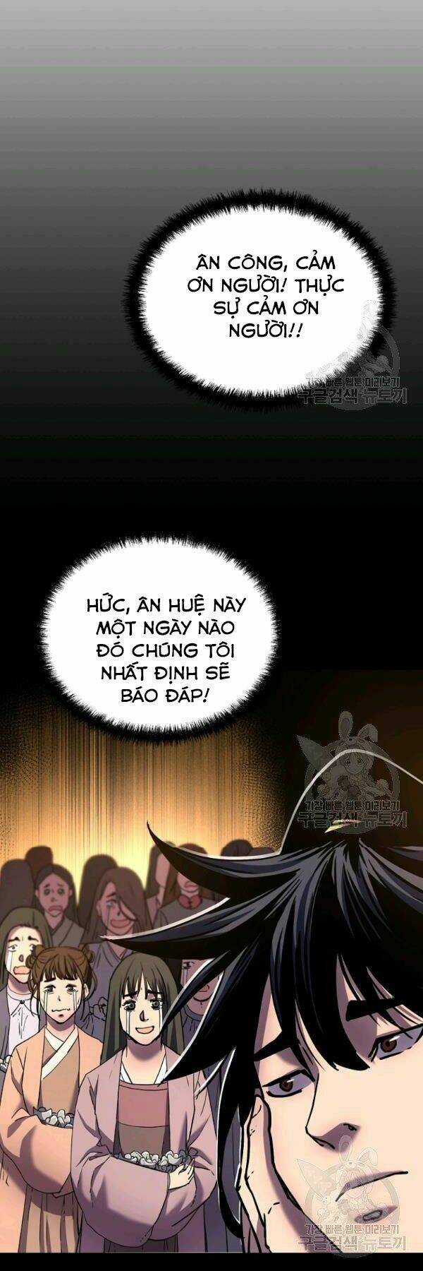 Sự Chuyển Sinh Vào Võ Lâm Thế Gia Của Ranker Chapter 35 - Trang 2