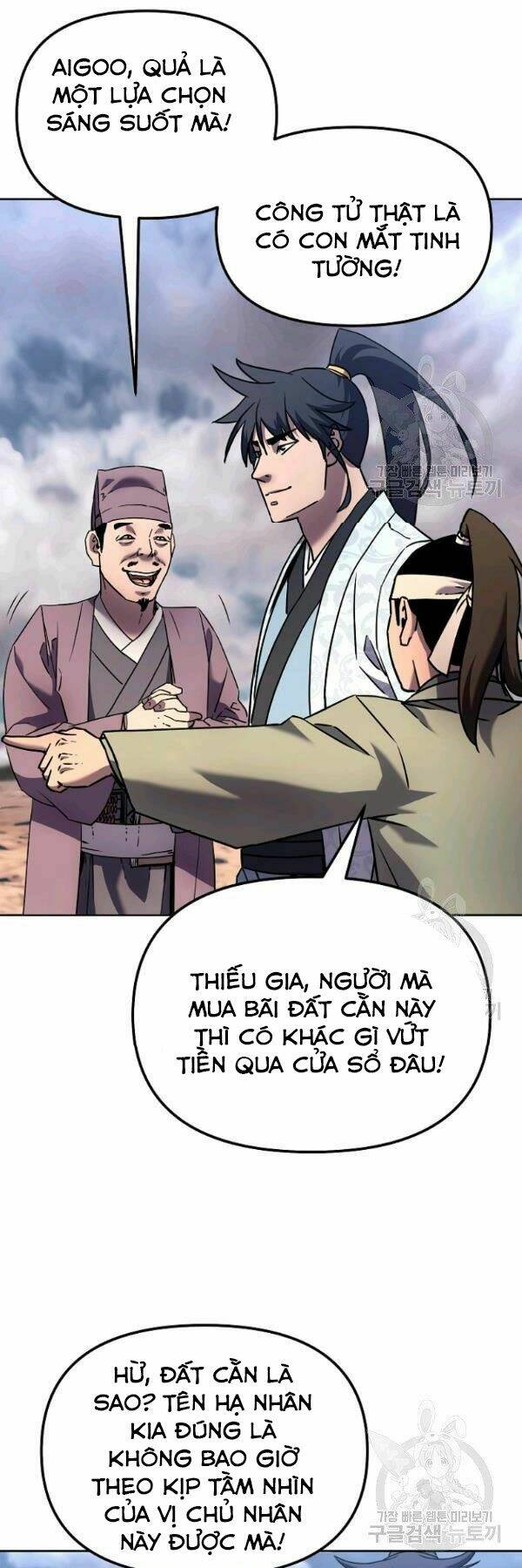 Sự Chuyển Sinh Vào Võ Lâm Thế Gia Của Ranker Chapter 35 - Trang 2