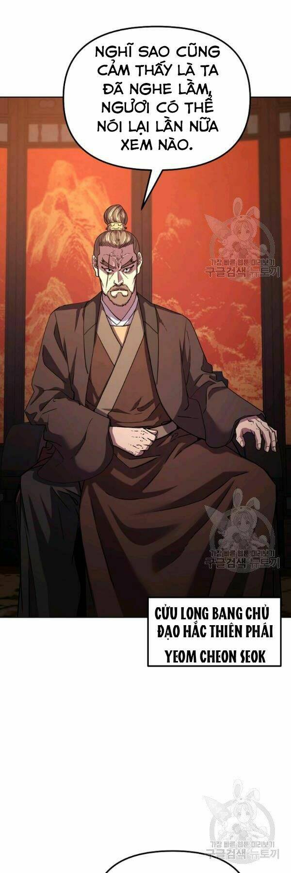 Sự Chuyển Sinh Vào Võ Lâm Thế Gia Của Ranker Chapter 35 - Trang 2