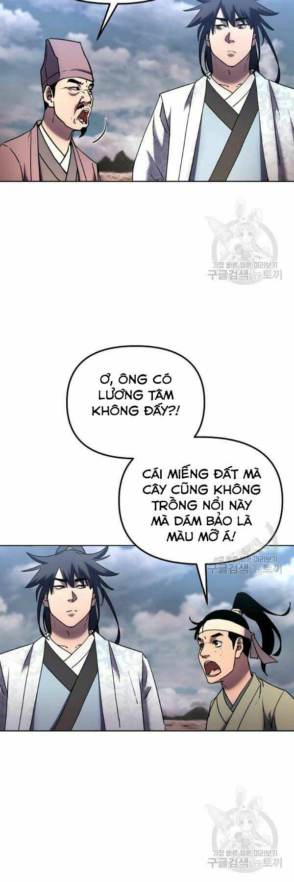 Sự Chuyển Sinh Vào Võ Lâm Thế Gia Của Ranker Chapter 35 - Trang 2