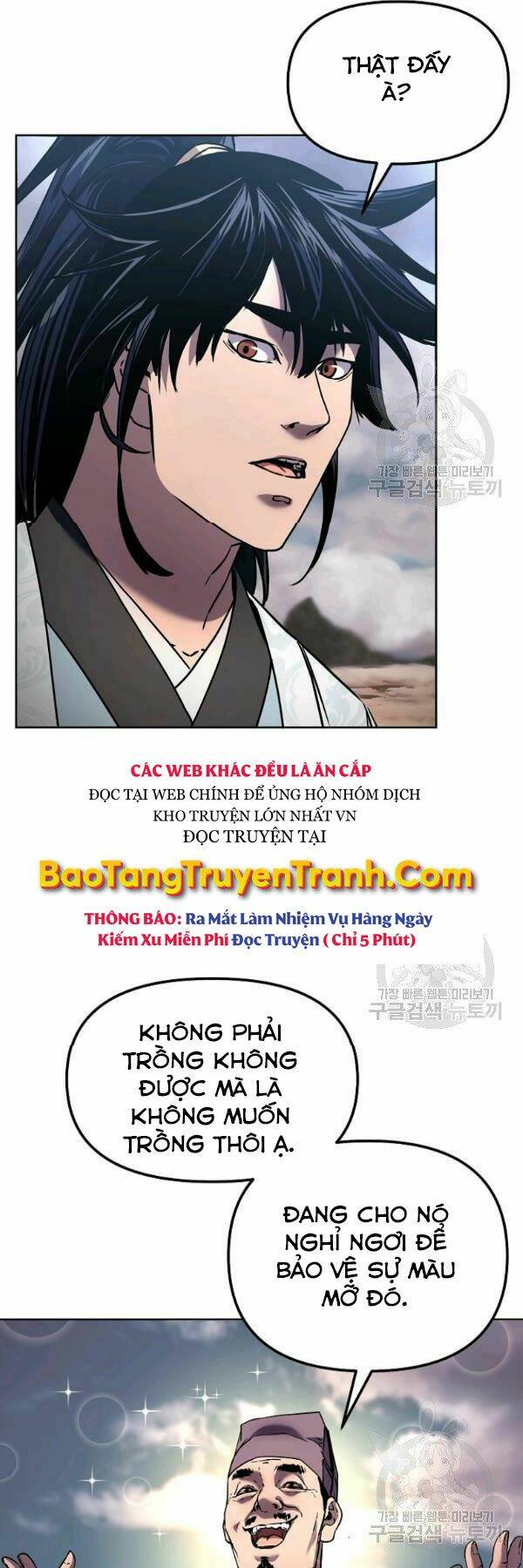 Sự Chuyển Sinh Vào Võ Lâm Thế Gia Của Ranker Chapter 35 - Trang 2