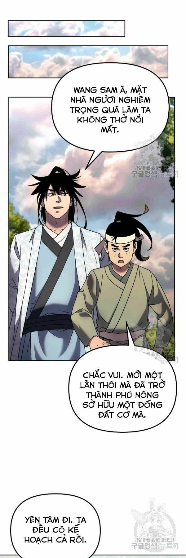 Sự Chuyển Sinh Vào Võ Lâm Thế Gia Của Ranker Chapter 35 - Trang 2