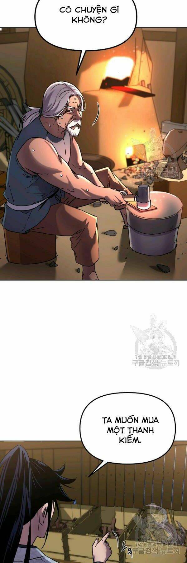 Sự Chuyển Sinh Vào Võ Lâm Thế Gia Của Ranker Chapter 35 - Trang 2