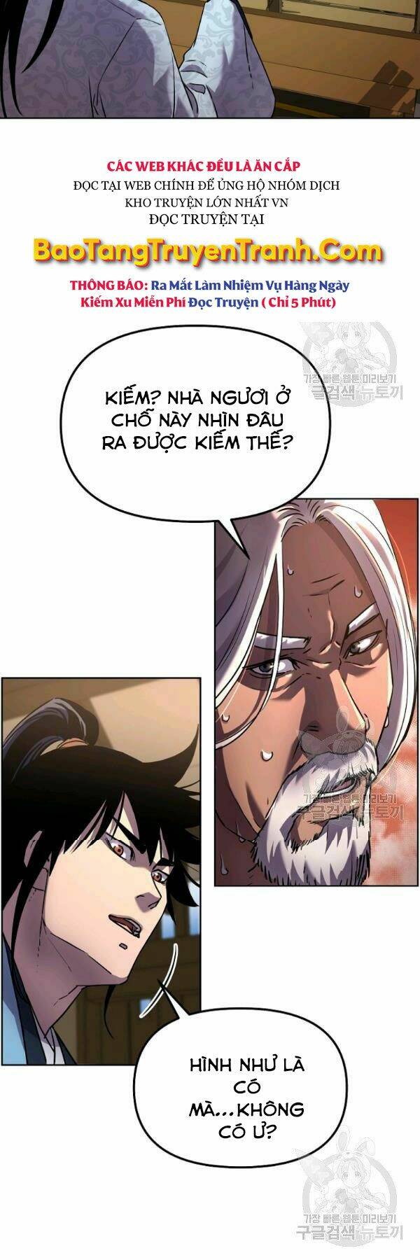 Sự Chuyển Sinh Vào Võ Lâm Thế Gia Của Ranker Chapter 35 - Trang 2