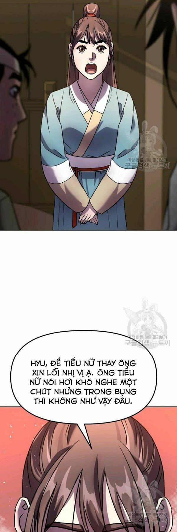 Sự Chuyển Sinh Vào Võ Lâm Thế Gia Của Ranker Chapter 35 - Trang 2