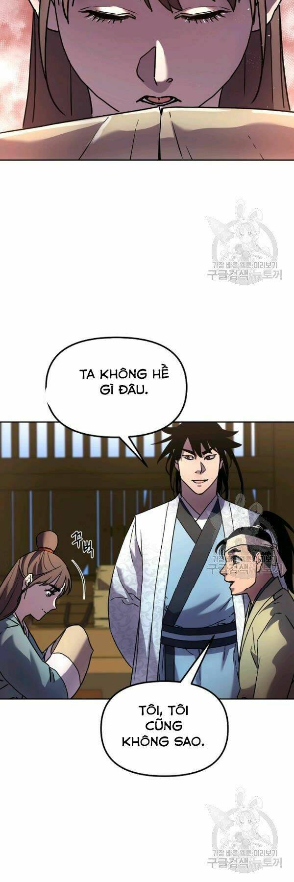 Sự Chuyển Sinh Vào Võ Lâm Thế Gia Của Ranker Chapter 35 - Trang 2