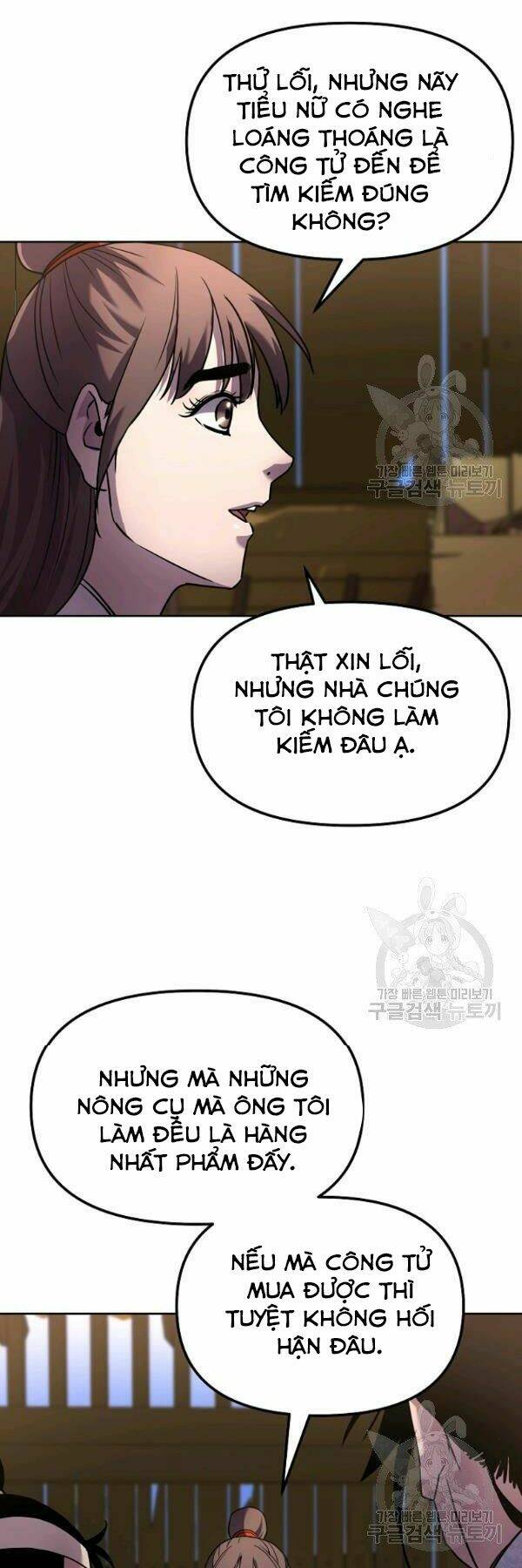 Sự Chuyển Sinh Vào Võ Lâm Thế Gia Của Ranker Chapter 35 - Trang 2