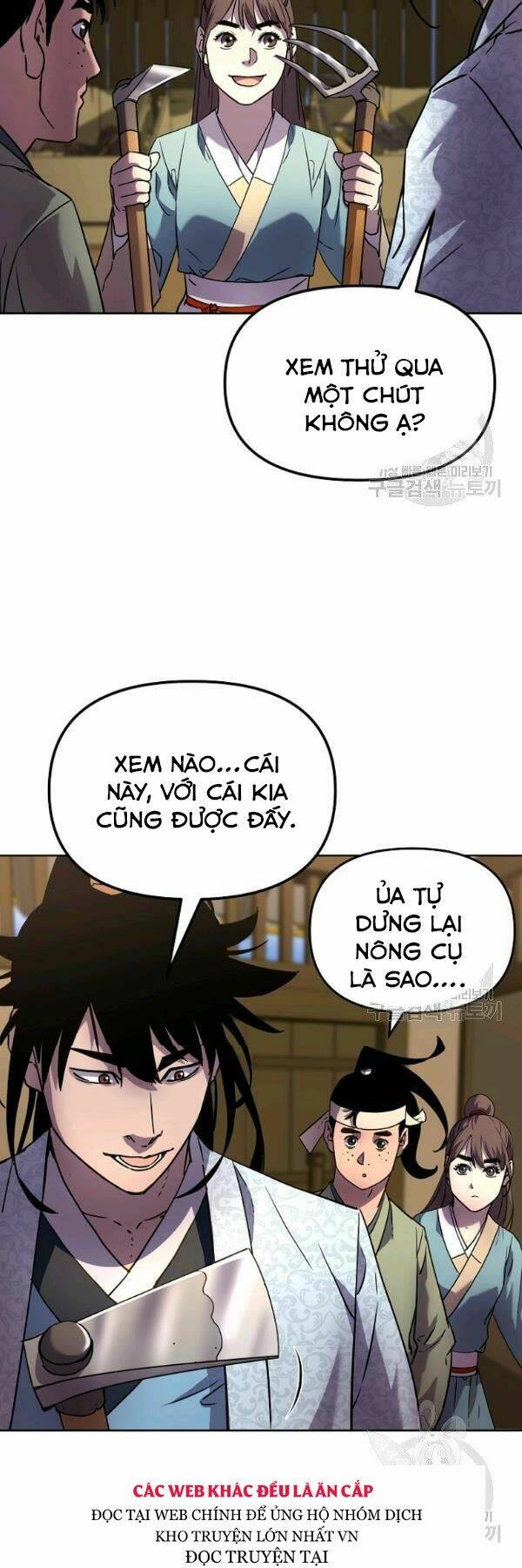 Sự Chuyển Sinh Vào Võ Lâm Thế Gia Của Ranker Chapter 35 - Trang 2