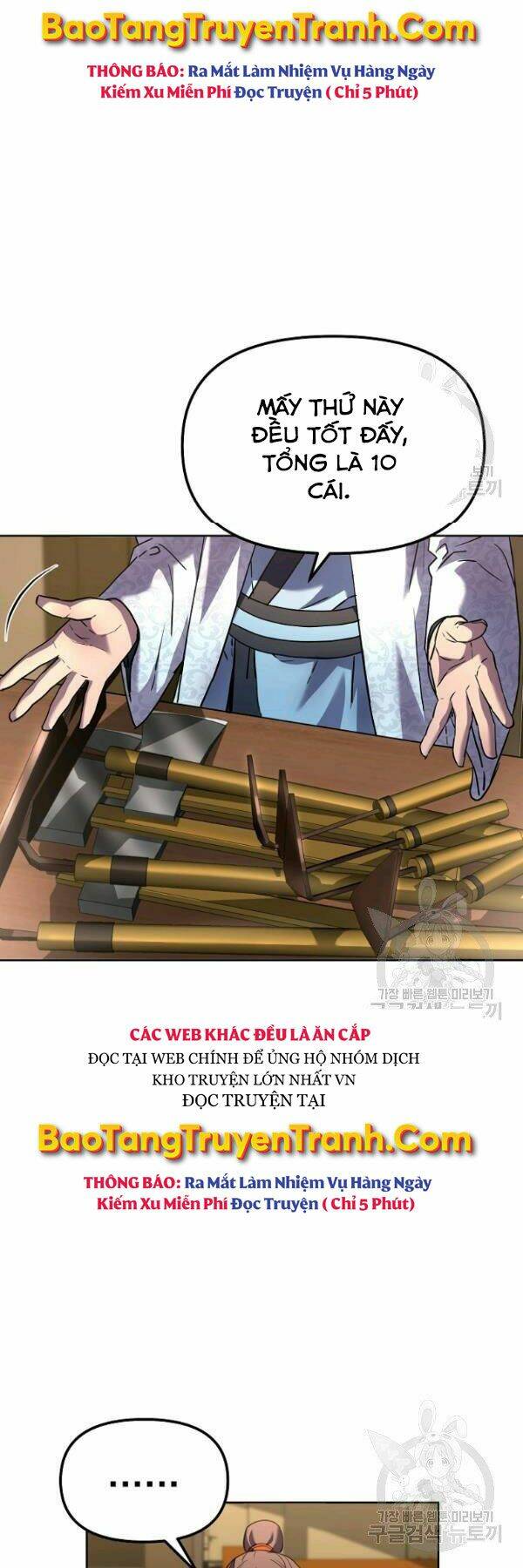 Sự Chuyển Sinh Vào Võ Lâm Thế Gia Của Ranker Chapter 35 - Trang 2