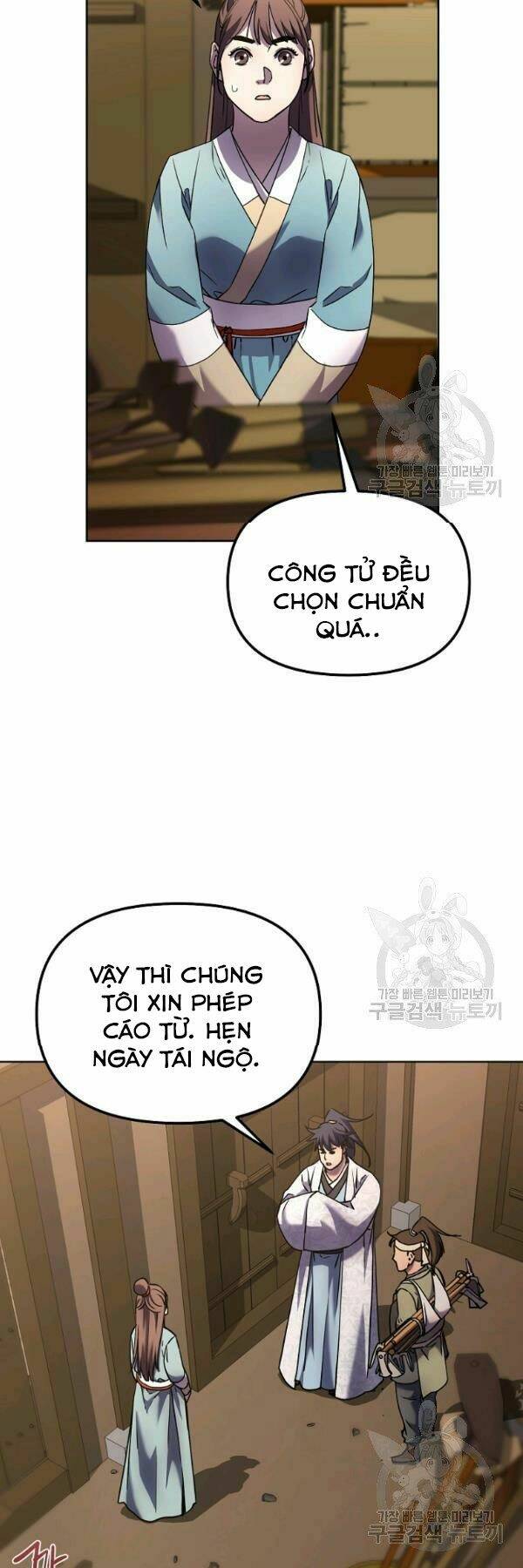 Sự Chuyển Sinh Vào Võ Lâm Thế Gia Của Ranker Chapter 35 - Trang 2