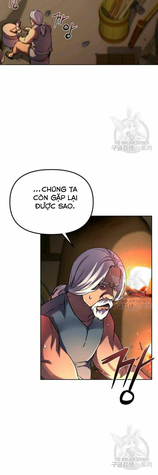 Sự Chuyển Sinh Vào Võ Lâm Thế Gia Của Ranker Chapter 35 - Trang 2