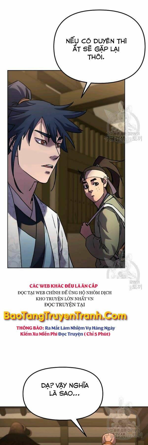 Sự Chuyển Sinh Vào Võ Lâm Thế Gia Của Ranker Chapter 35 - Trang 2