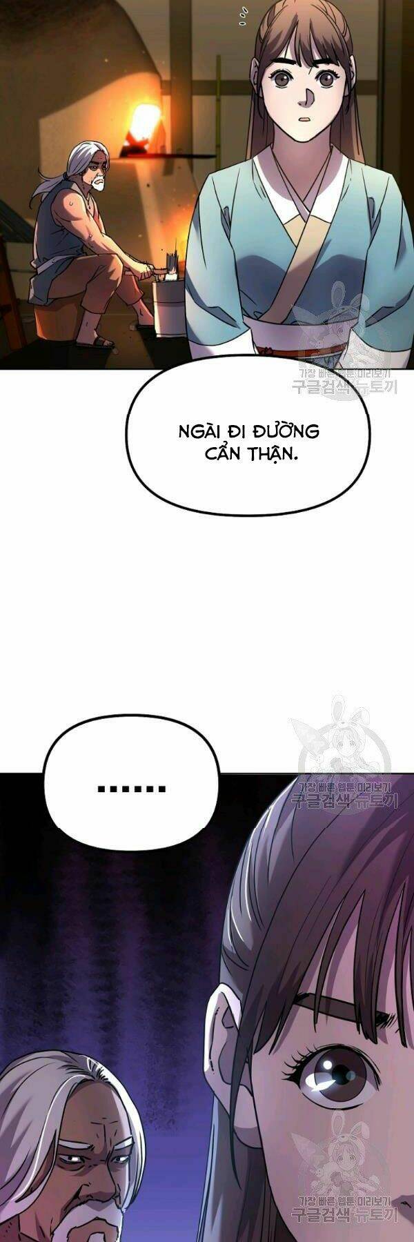 Sự Chuyển Sinh Vào Võ Lâm Thế Gia Của Ranker Chapter 35 - Trang 2