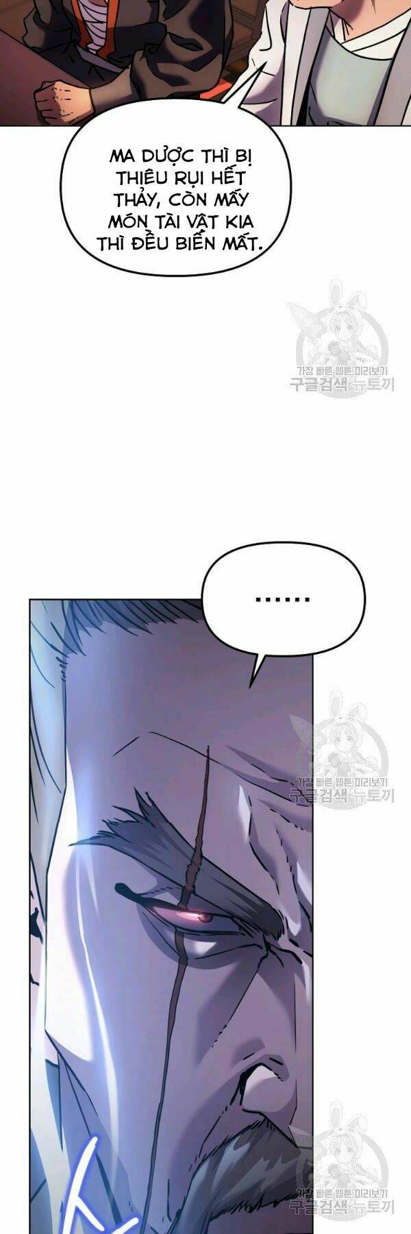 Sự Chuyển Sinh Vào Võ Lâm Thế Gia Của Ranker Chapter 35 - Trang 2