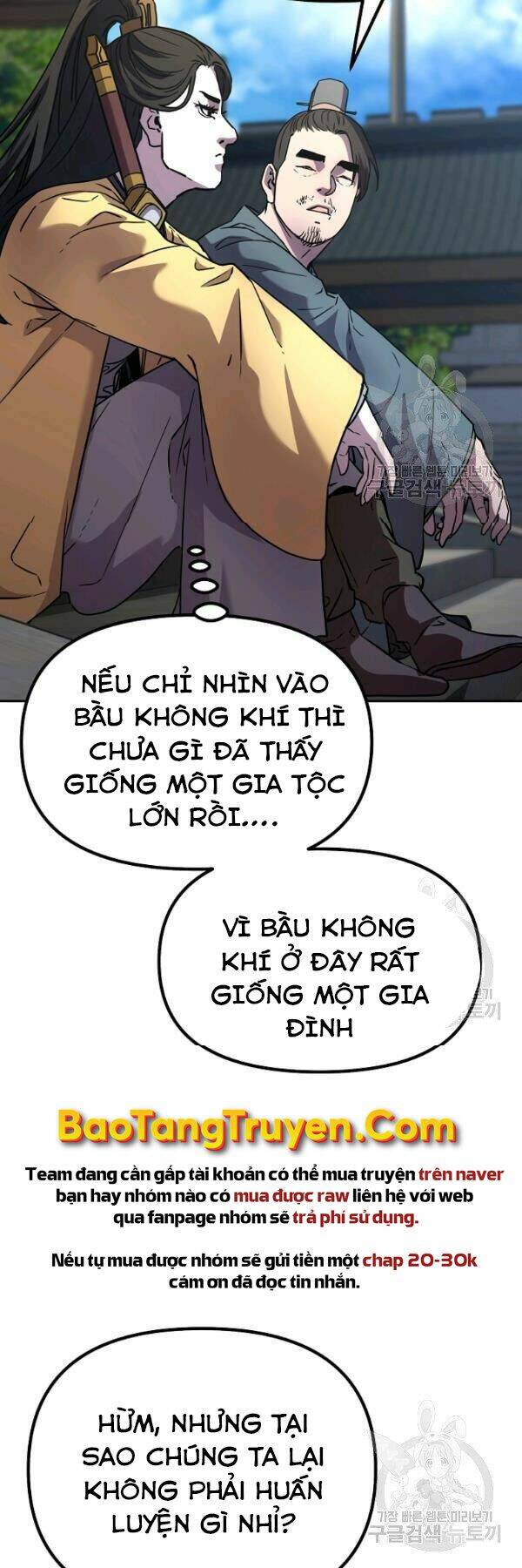 Sự Chuyển Sinh Vào Võ Lâm Thế Gia Của Ranker Chapter 37 - Trang 2