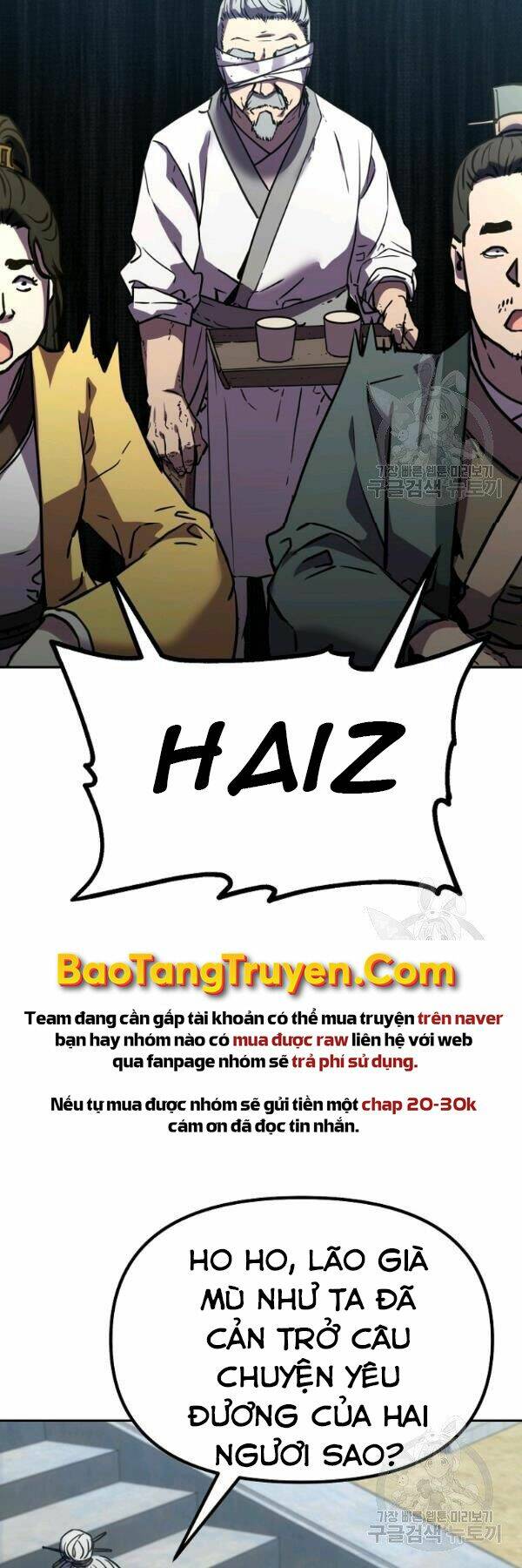 Sự Chuyển Sinh Vào Võ Lâm Thế Gia Của Ranker Chapter 37 - Trang 2