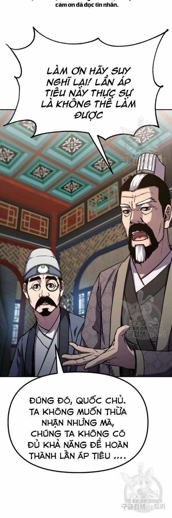 Sự Chuyển Sinh Vào Võ Lâm Thế Gia Của Ranker Chapter 37 - Trang 2