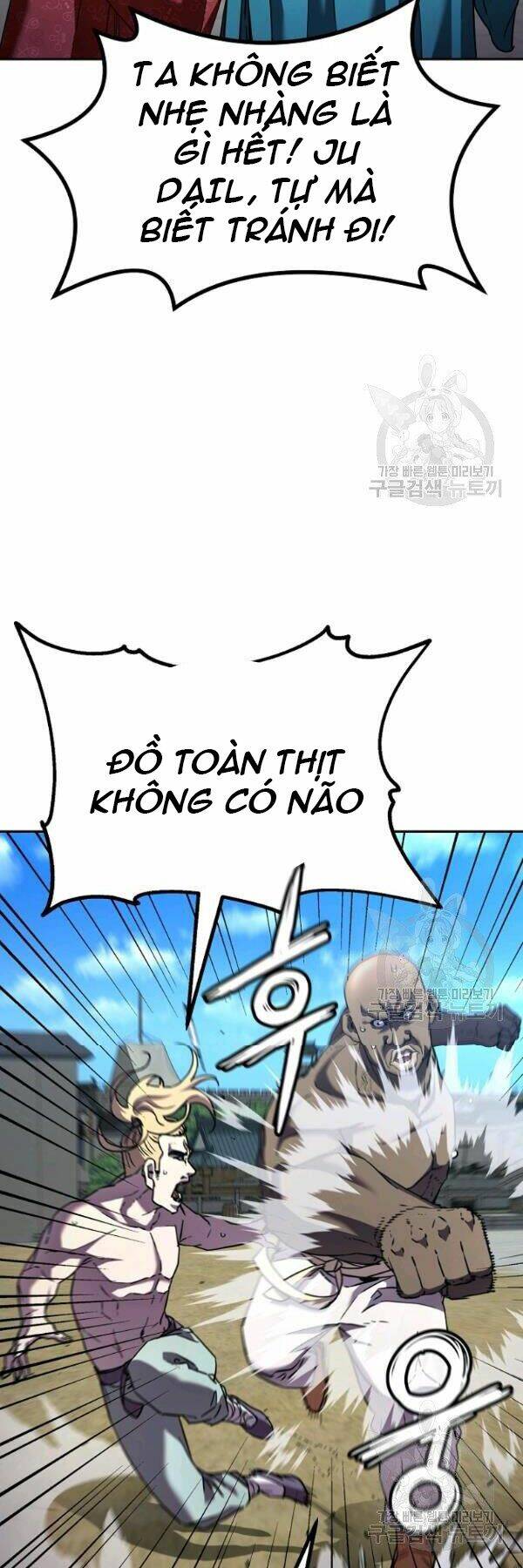 Sự Chuyển Sinh Vào Võ Lâm Thế Gia Của Ranker Chapter 37 - Trang 2