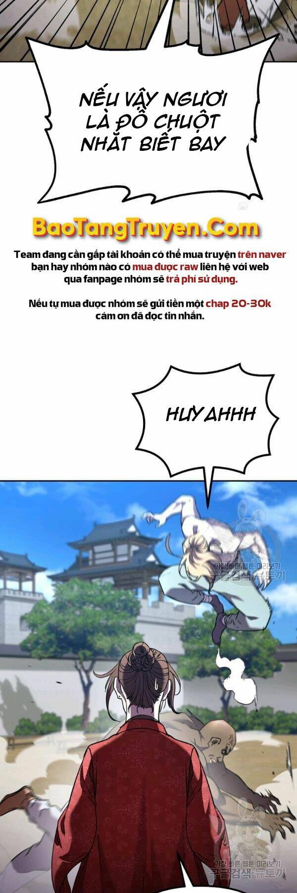 Sự Chuyển Sinh Vào Võ Lâm Thế Gia Của Ranker Chapter 37 - Trang 2