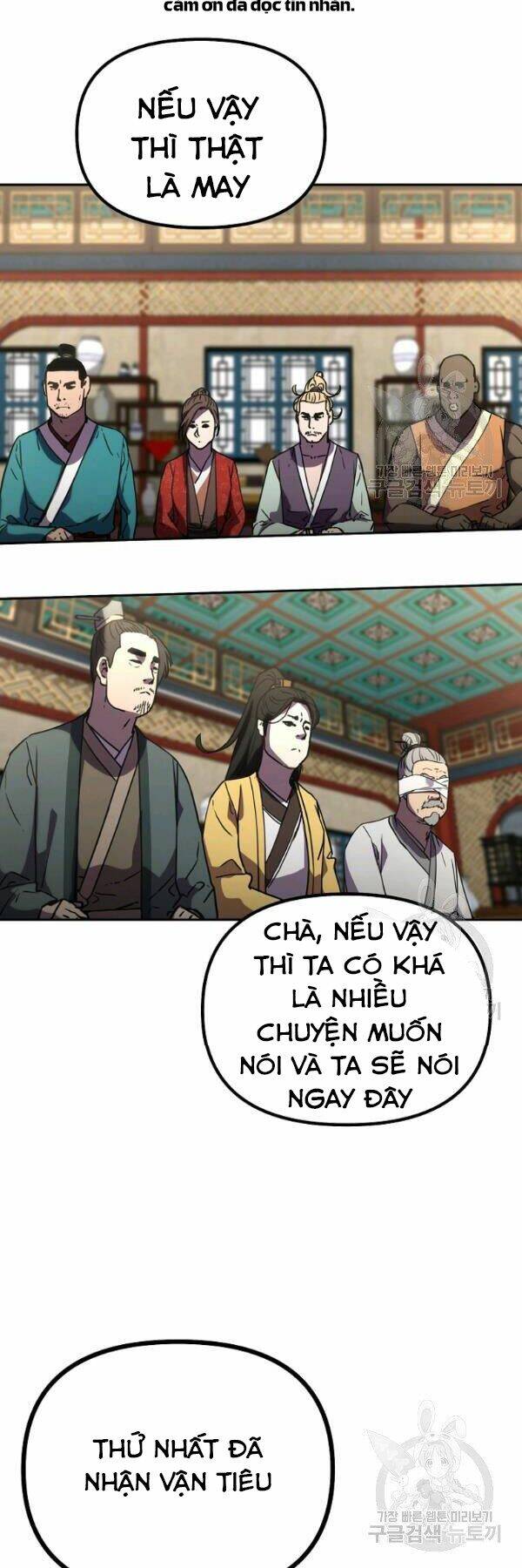 Sự Chuyển Sinh Vào Võ Lâm Thế Gia Của Ranker Chapter 37 - Trang 2