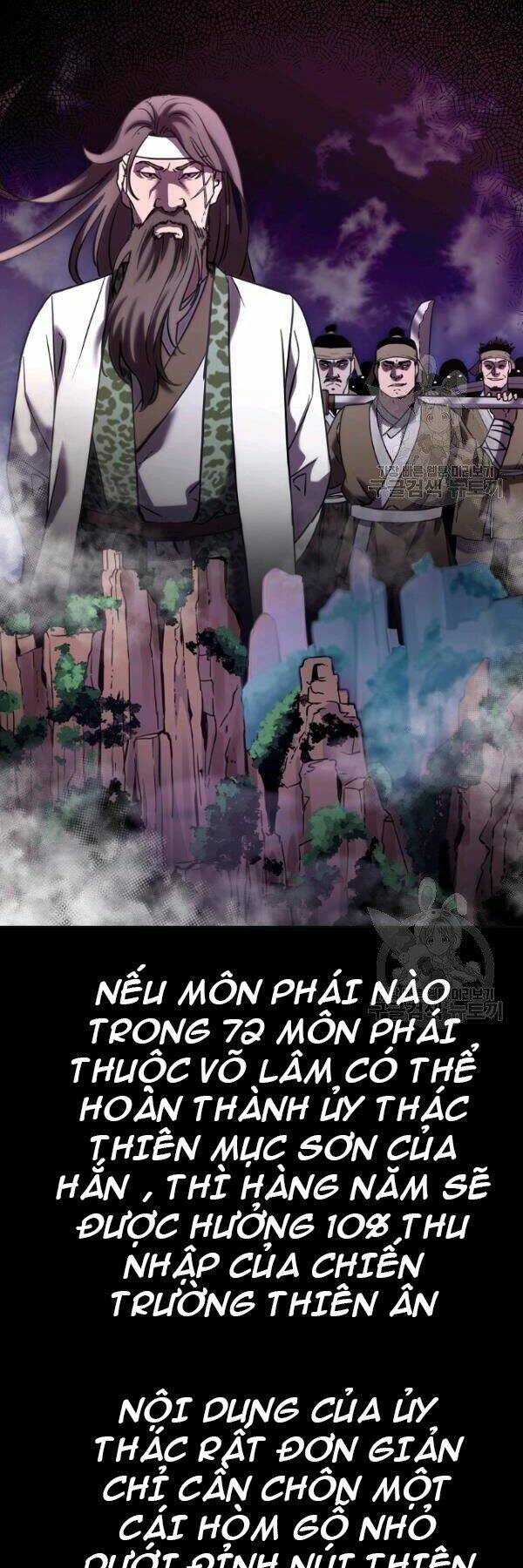 Sự Chuyển Sinh Vào Võ Lâm Thế Gia Của Ranker Chapter 37 - Trang 2