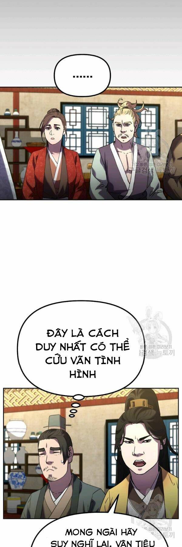 Sự Chuyển Sinh Vào Võ Lâm Thế Gia Của Ranker Chapter 37 - Trang 2