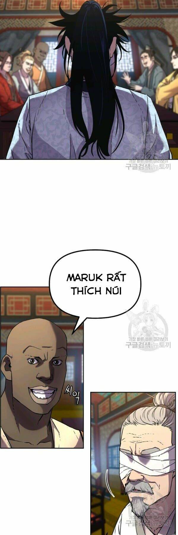 Sự Chuyển Sinh Vào Võ Lâm Thế Gia Của Ranker Chapter 37 - Trang 2