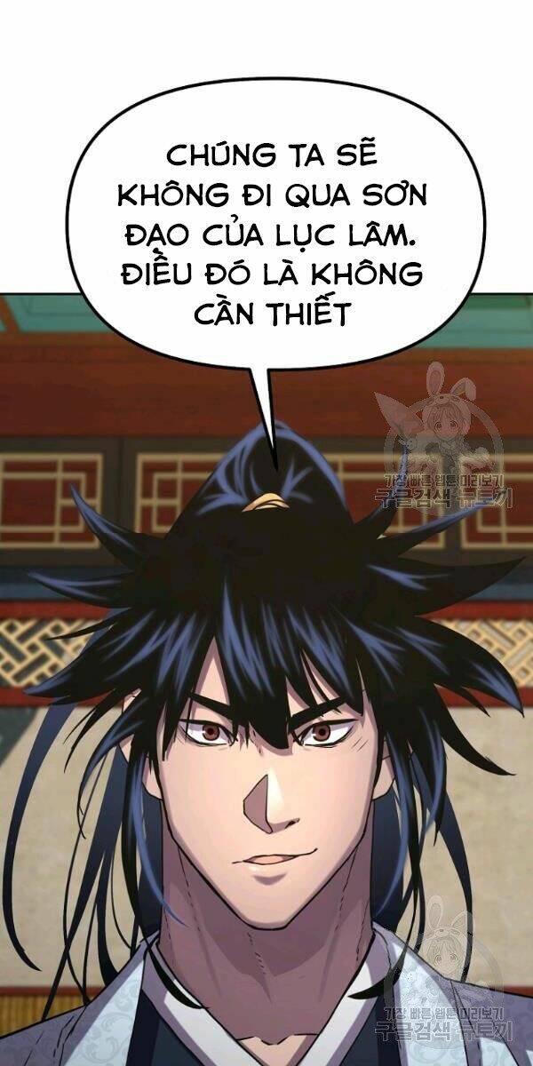 Sự Chuyển Sinh Vào Võ Lâm Thế Gia Của Ranker Chapter 37 - Trang 2