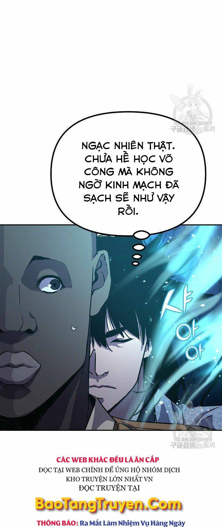Sự Chuyển Sinh Vào Võ Lâm Thế Gia Của Ranker Chapter 39 - Trang 2