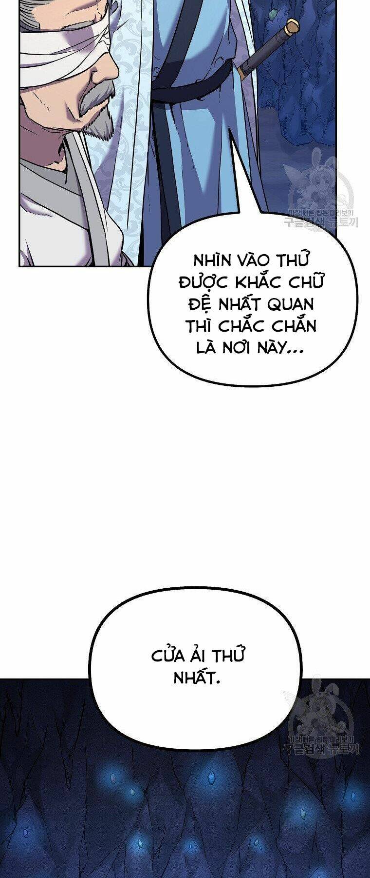 Sự Chuyển Sinh Vào Võ Lâm Thế Gia Của Ranker Chapter 39 - Trang 2