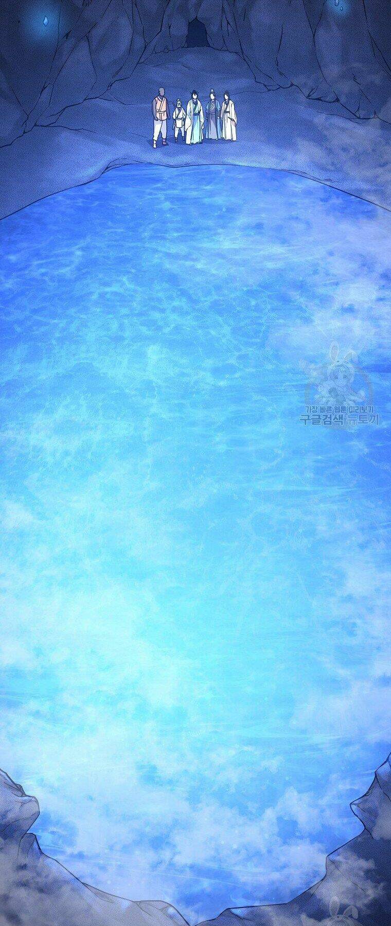 Sự Chuyển Sinh Vào Võ Lâm Thế Gia Của Ranker Chapter 39 - Trang 2