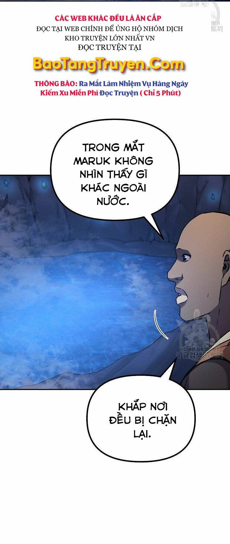 Sự Chuyển Sinh Vào Võ Lâm Thế Gia Của Ranker Chapter 39 - Trang 2