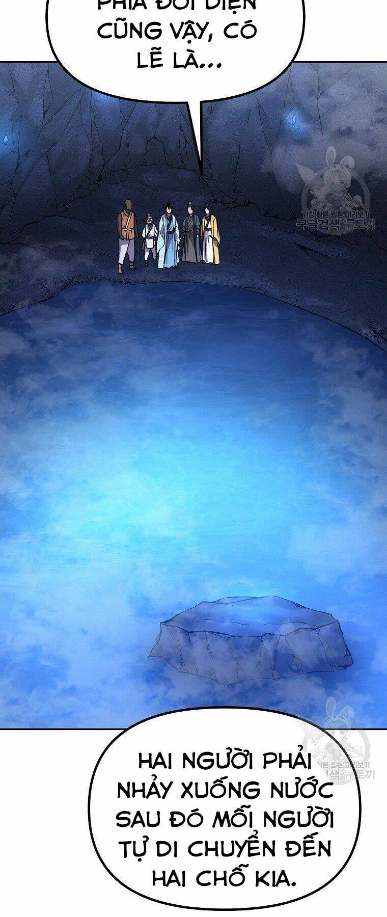 Sự Chuyển Sinh Vào Võ Lâm Thế Gia Của Ranker Chapter 39 - Trang 2