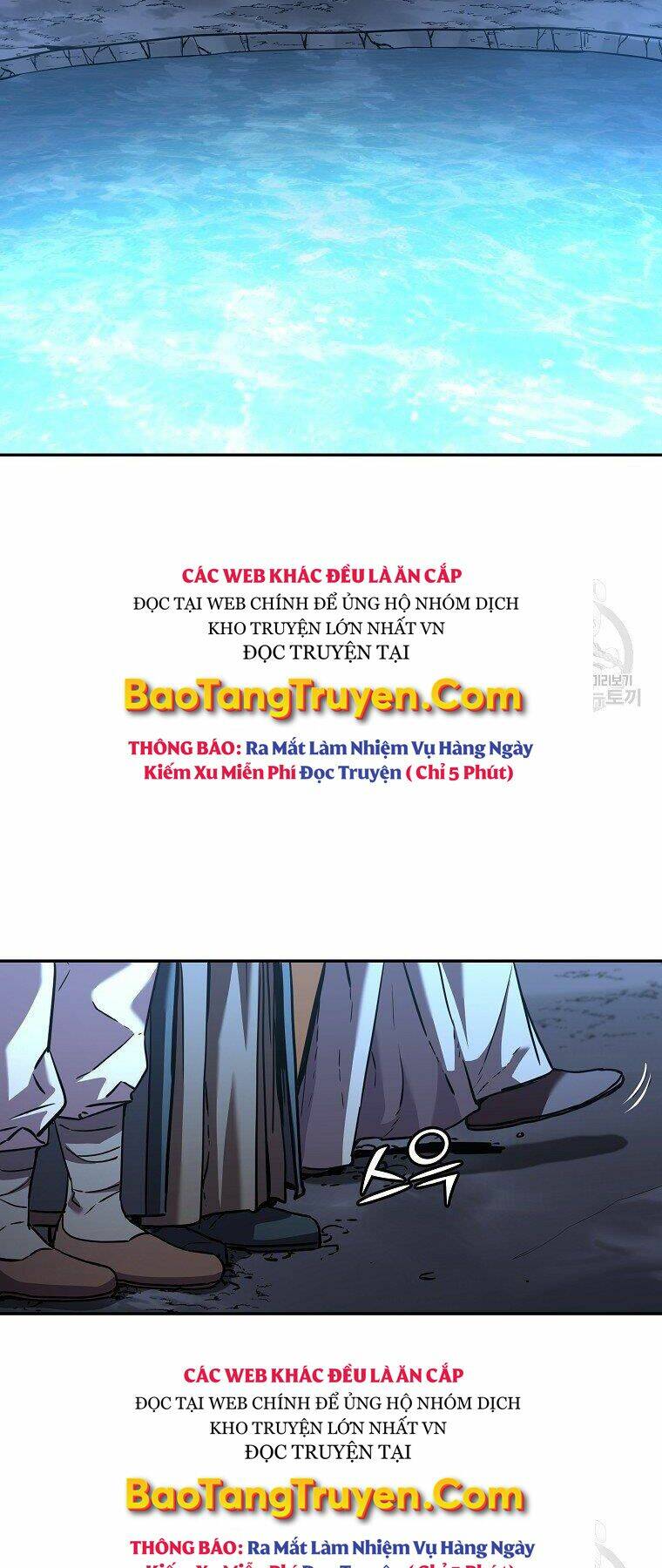 Sự Chuyển Sinh Vào Võ Lâm Thế Gia Của Ranker Chapter 40 - Trang 2