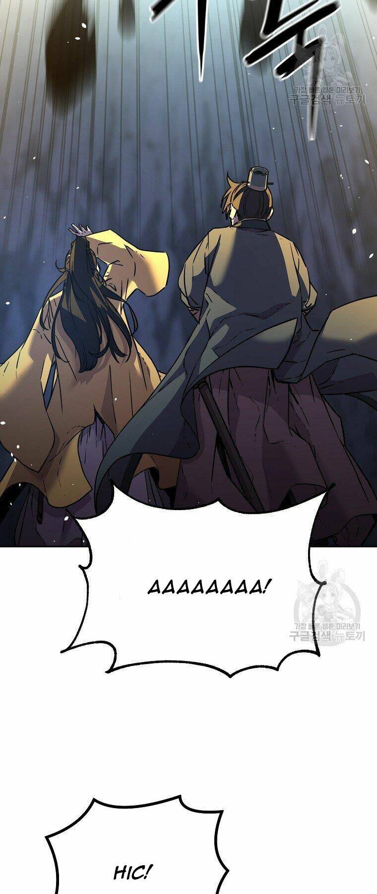 Sự Chuyển Sinh Vào Võ Lâm Thế Gia Của Ranker Chapter 40 - Trang 2