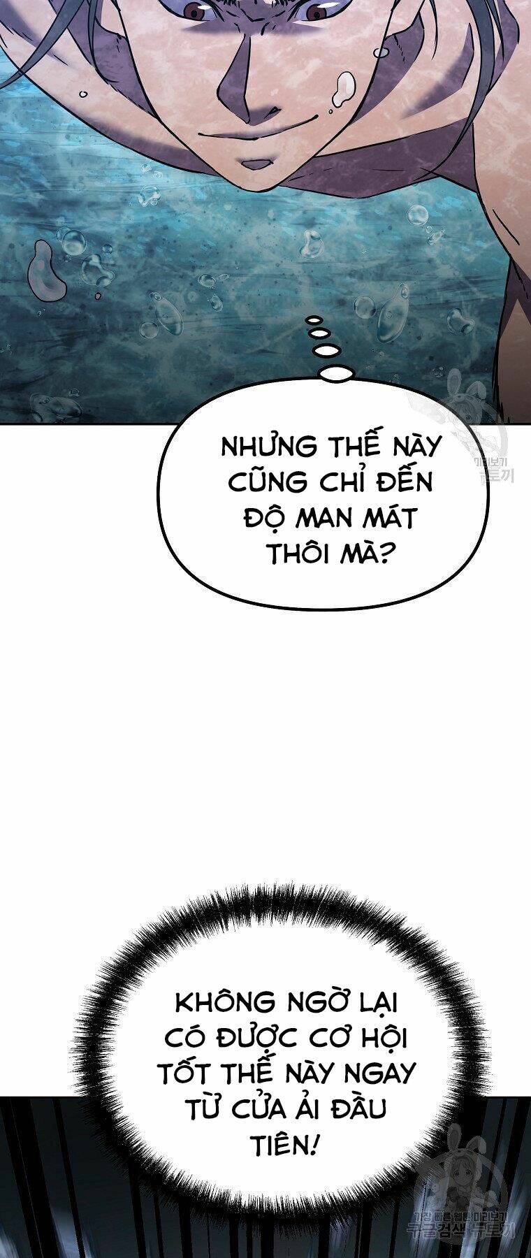 Sự Chuyển Sinh Vào Võ Lâm Thế Gia Của Ranker Chapter 40 - Trang 2