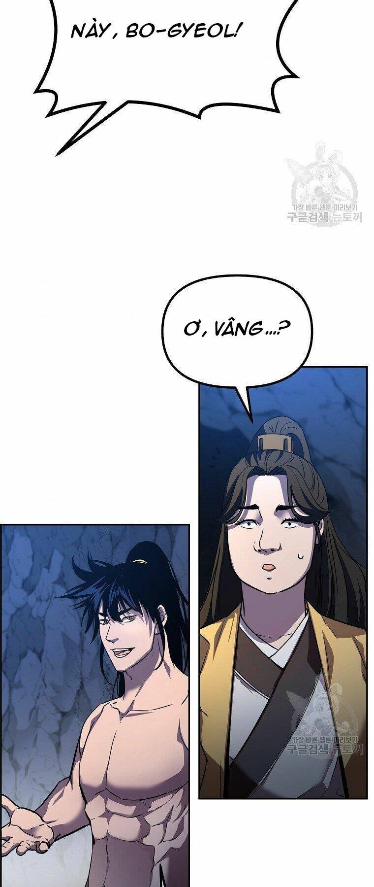 Sự Chuyển Sinh Vào Võ Lâm Thế Gia Của Ranker Chapter 40 - Trang 2